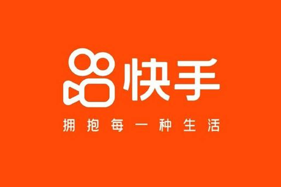 全平台套餐
